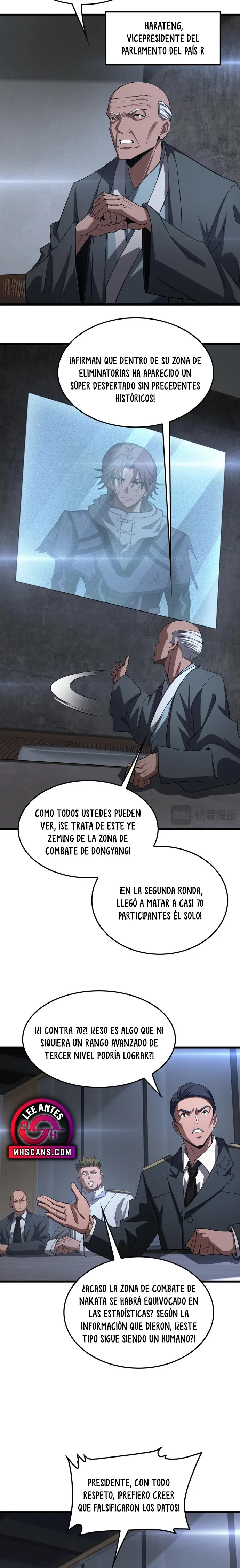 Dios de la Espada de la Perdición. Capitulo 105 página 16