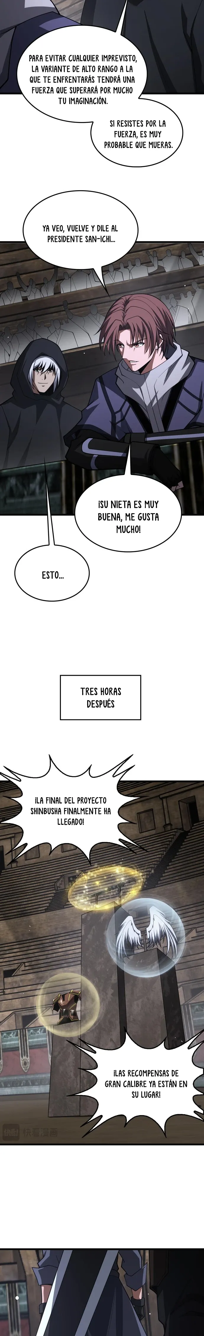 Dios de la Espada de la Perdición. Capitulo 107 página 17