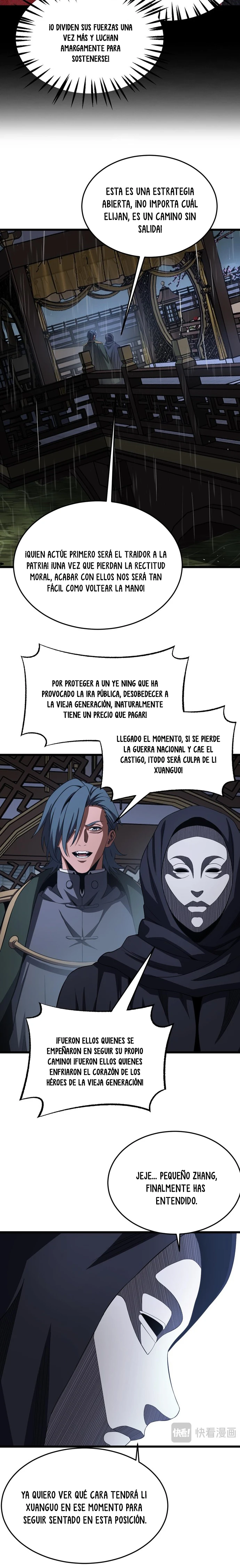 Dios de la Espada de la Perdición. Capitulo 113 página 7