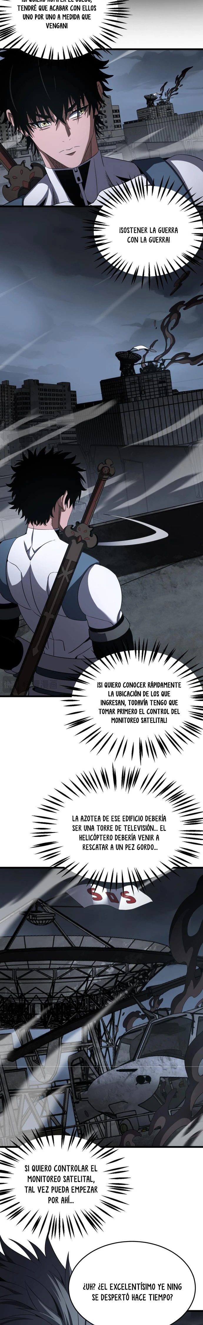 Dios de la Espada de la Perdición. Capitulo 115 página 4