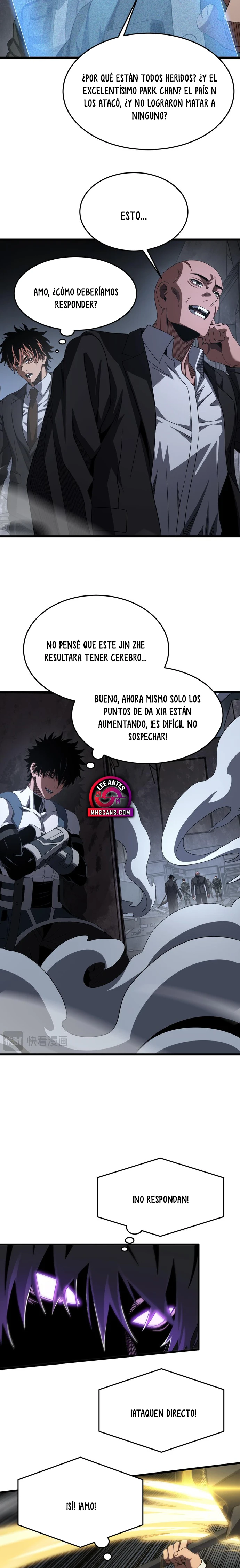 Dios de la Espada de la Perdición. Capitulo 119 página 7