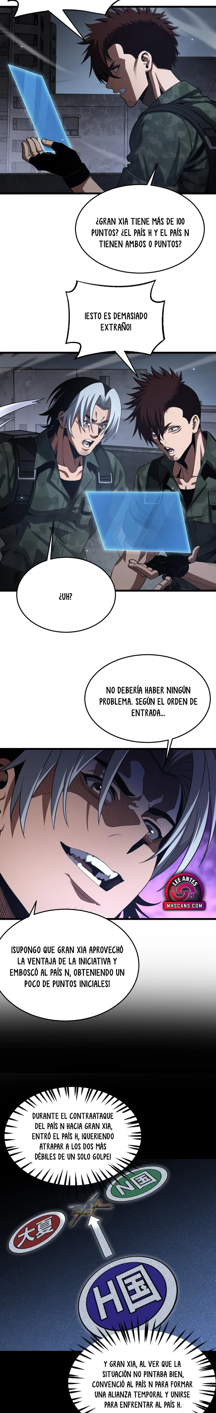 Dios de la Espada de la Perdición. Capitulo 120 página 7
