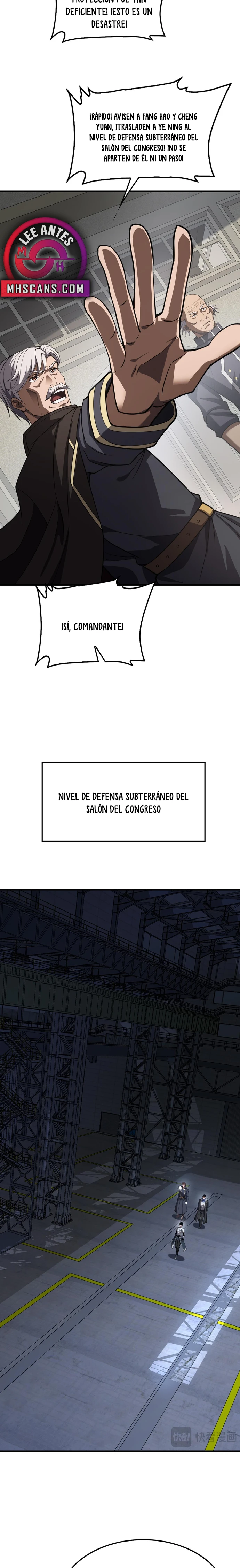 Dios de la Espada de la Perdición. Capitulo 91 página 6