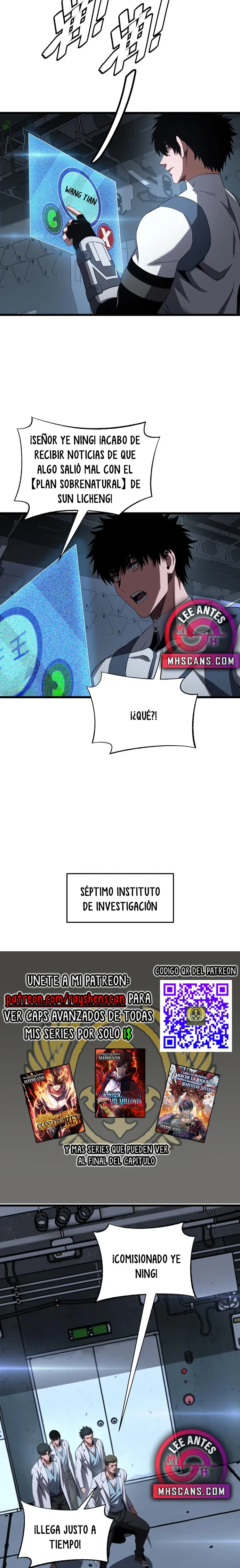 Dios de la Espada de la Perdición. Capitulo 95 página 9