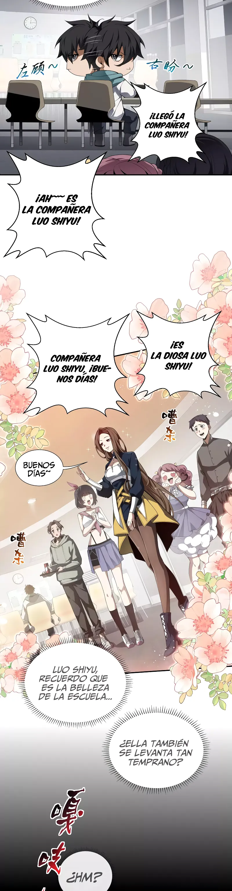 Hice un contrato conmigo mismo Capitulo 1 página 24