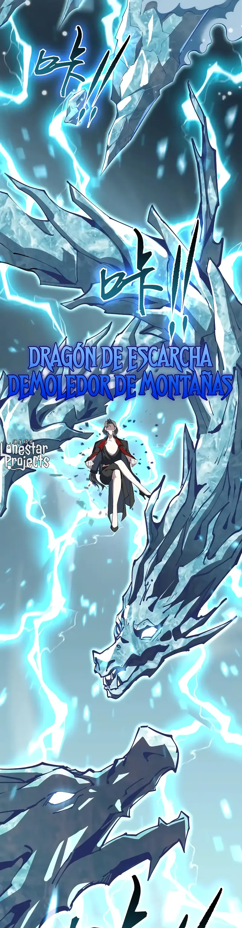 Hice un contrato conmigo mismo Capitulo 101 página 3