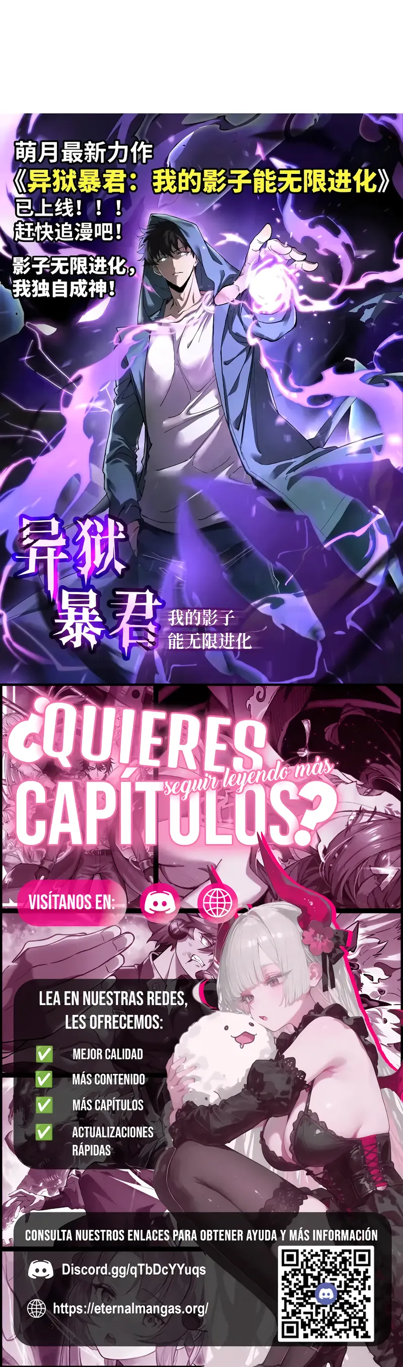 Hice un contrato conmigo mismo Capitulo 102 página 24