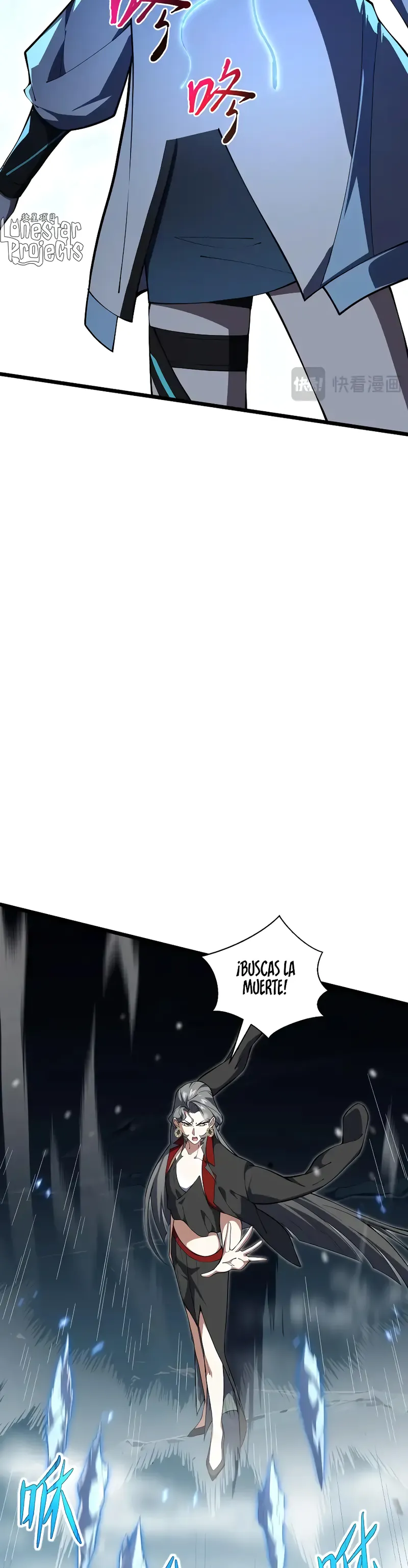 Hice un contrato conmigo mismo Capitulo 104 página 17