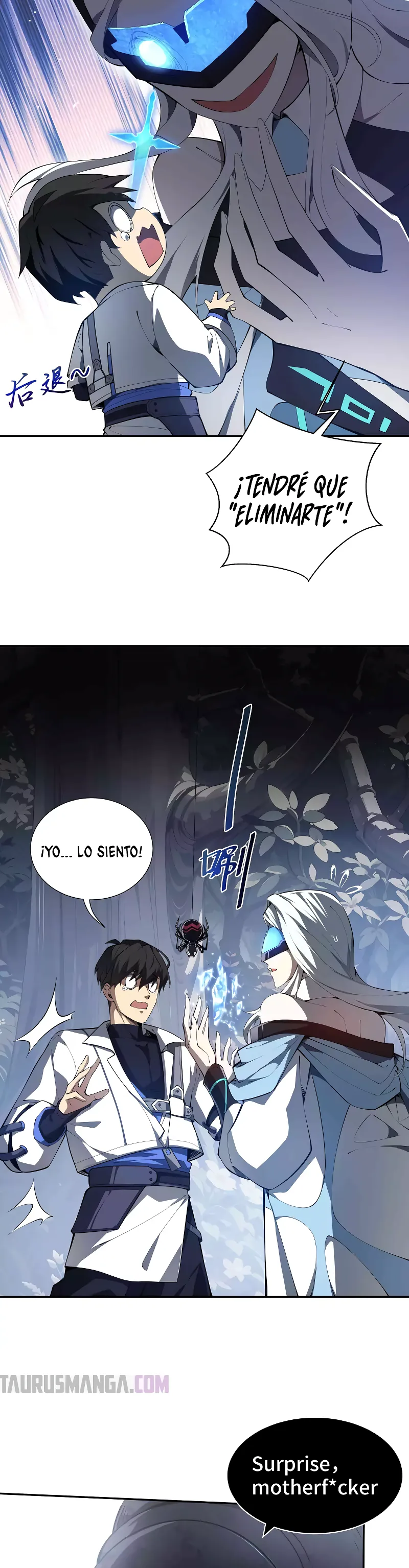 Hice un contrato conmigo mismo Capitulo 17 página 11