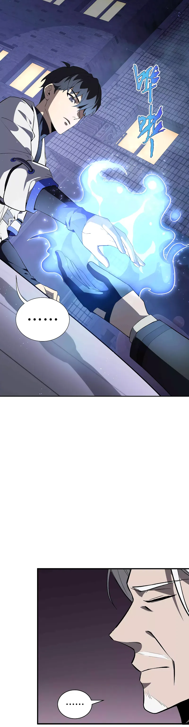 Hice un contrato conmigo mismo Capitulo 19 página 4
