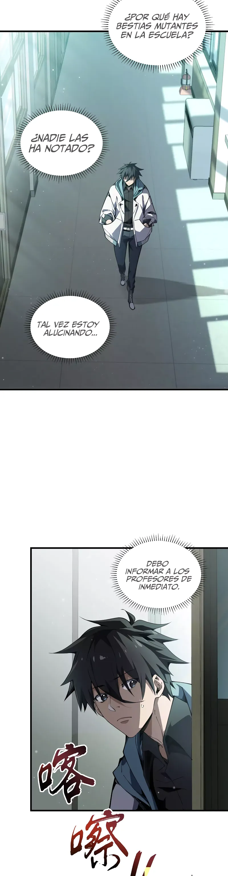Hice un contrato conmigo mismo Capitulo 2 página 5