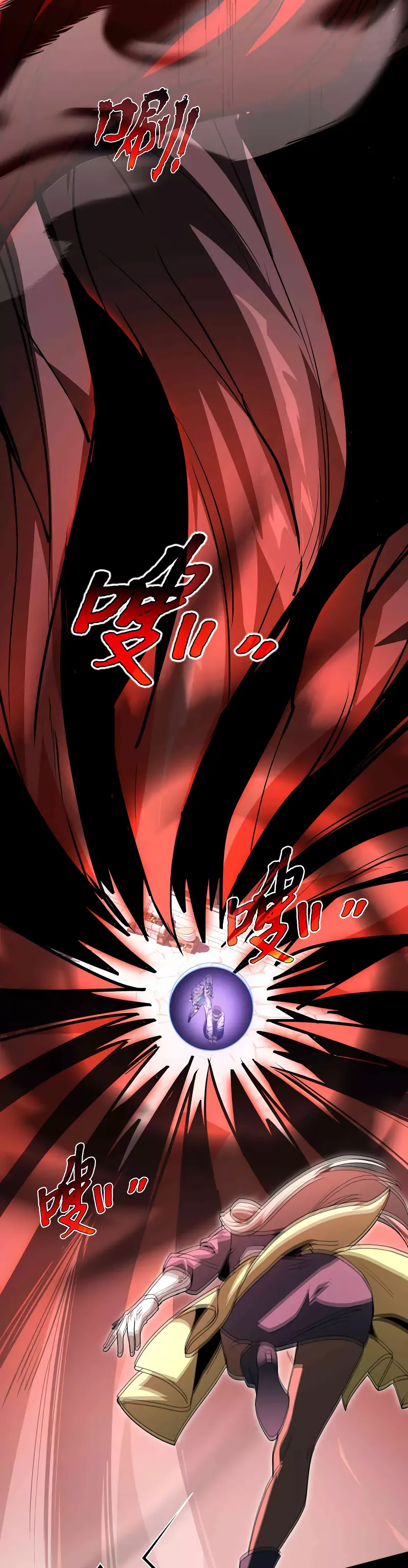 Hice un contrato conmigo mismo Capitulo 28 página 32