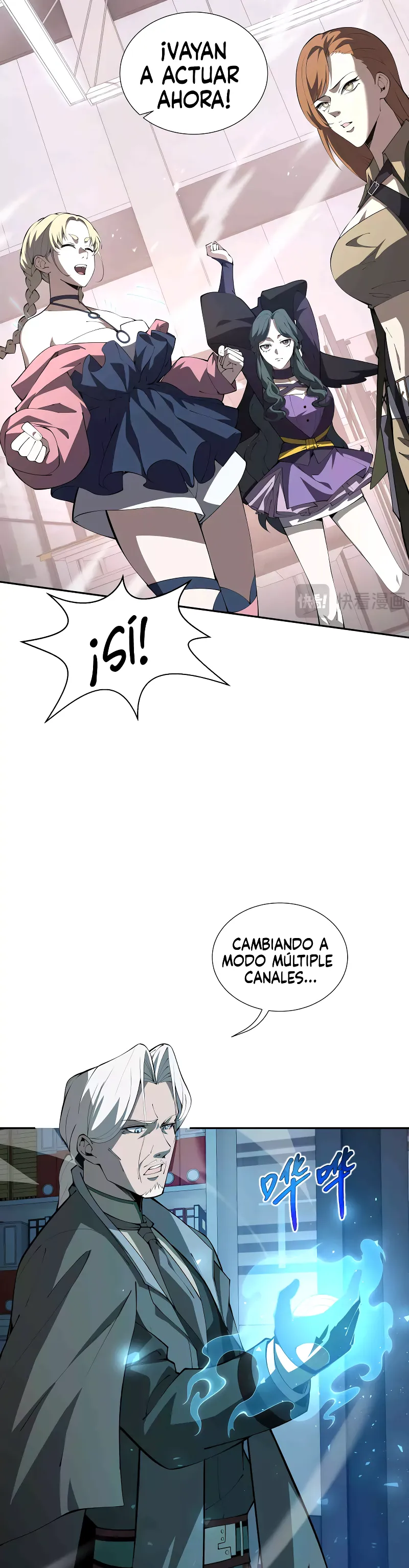 Hice un contrato conmigo mismo Capitulo 30 página 30