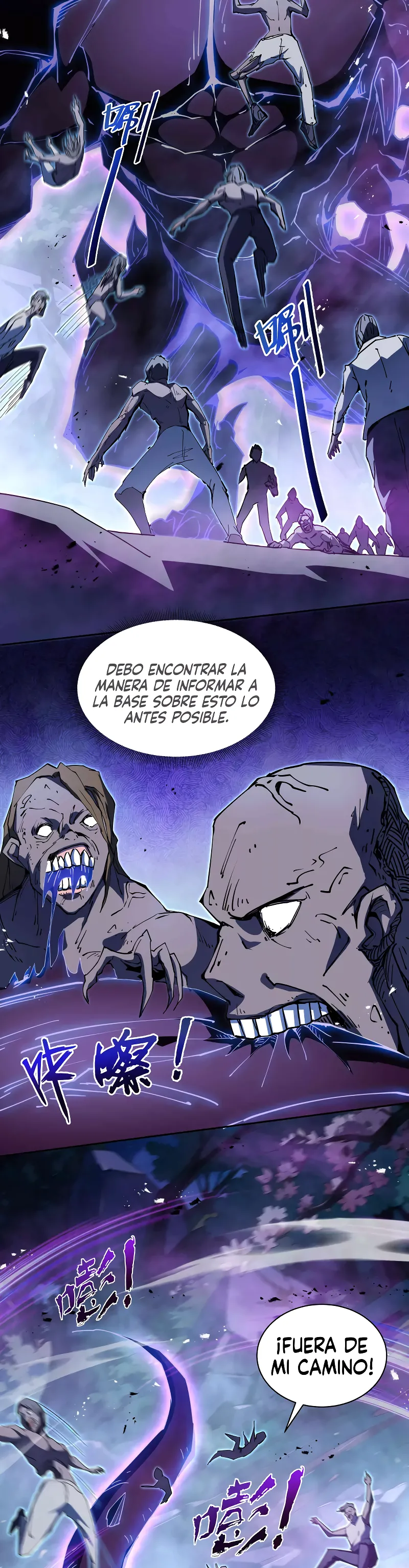 Hice un contrato conmigo mismo Capitulo 32 página 13