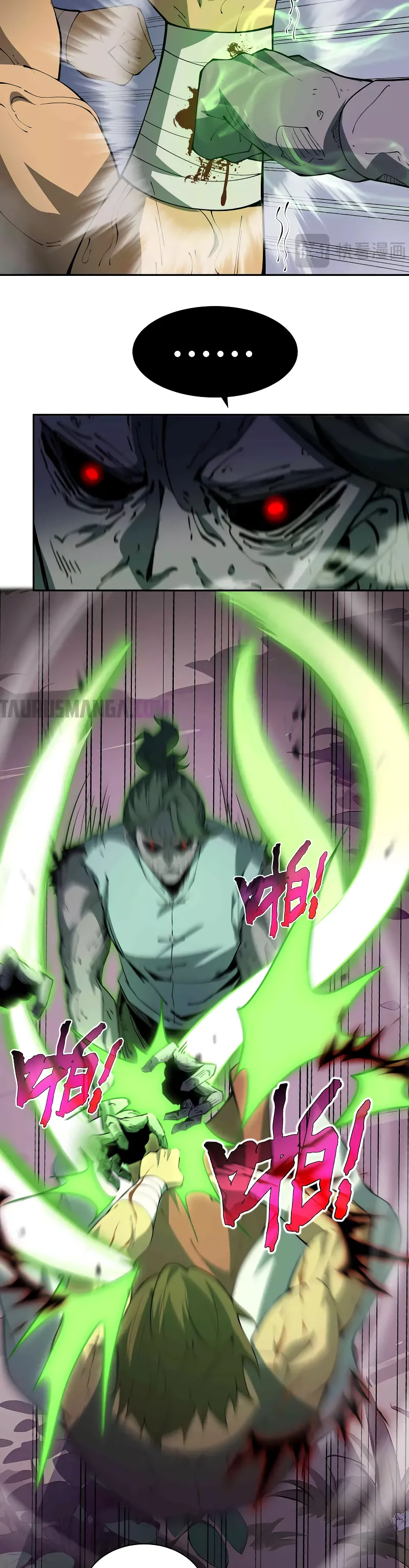 Hice un contrato conmigo mismo Capitulo 33 página 25
