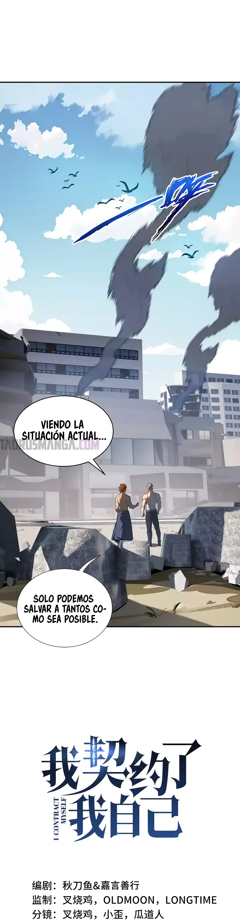Hice un contrato conmigo mismo Capitulo 40 página 7
