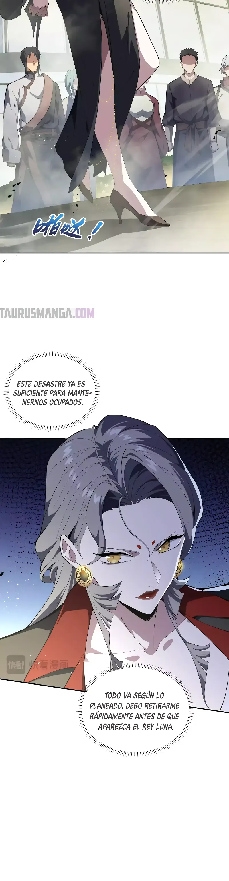 Hice un contrato conmigo mismo Capitulo 43 página 6
