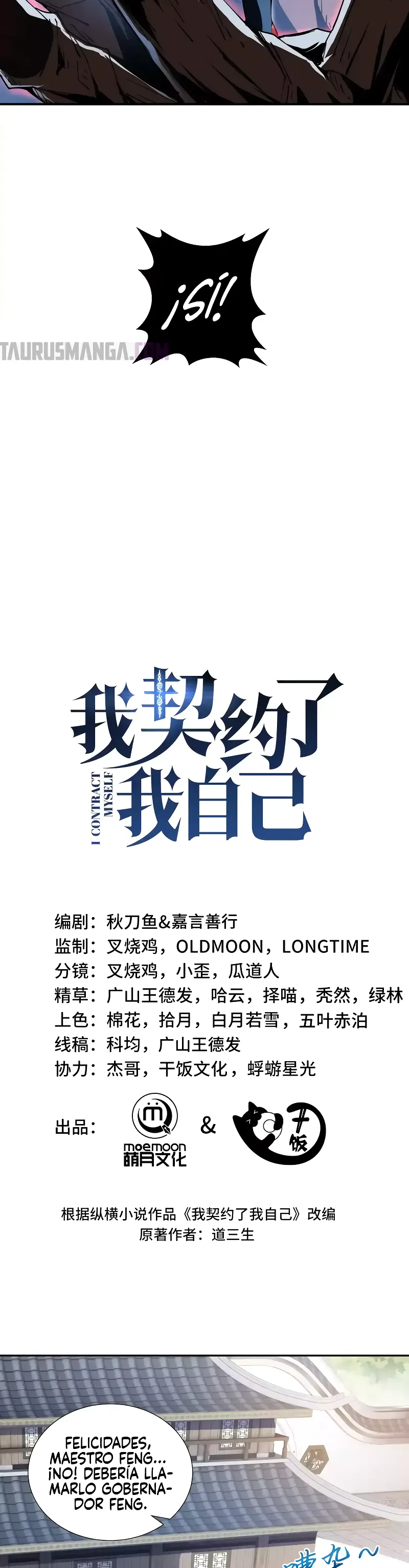Hice un contrato conmigo mismo Capitulo 48 página 4