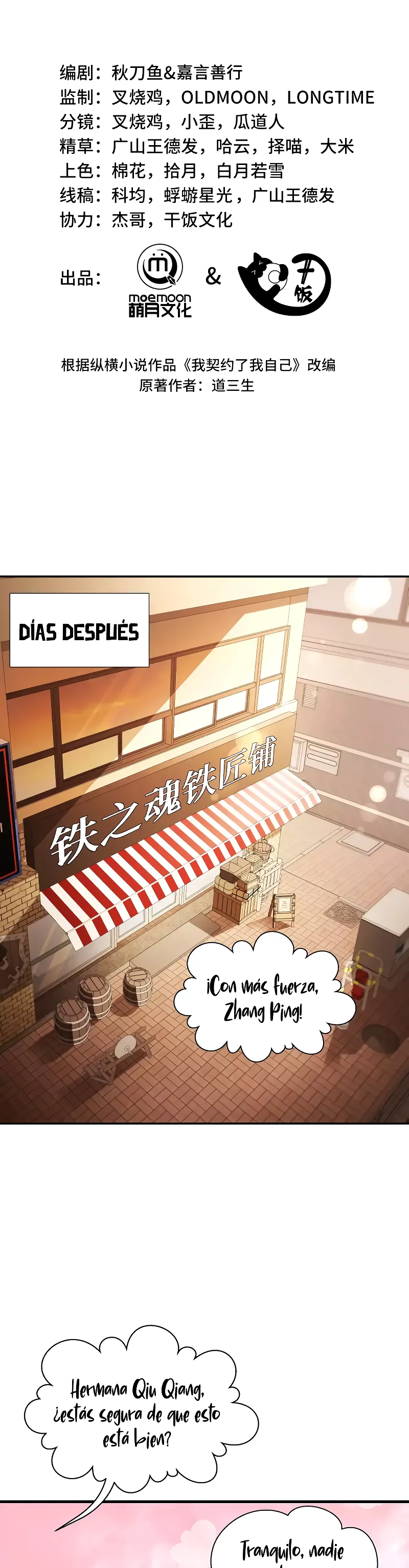 Hice un contrato conmigo mismo Capitulo 5 página 5