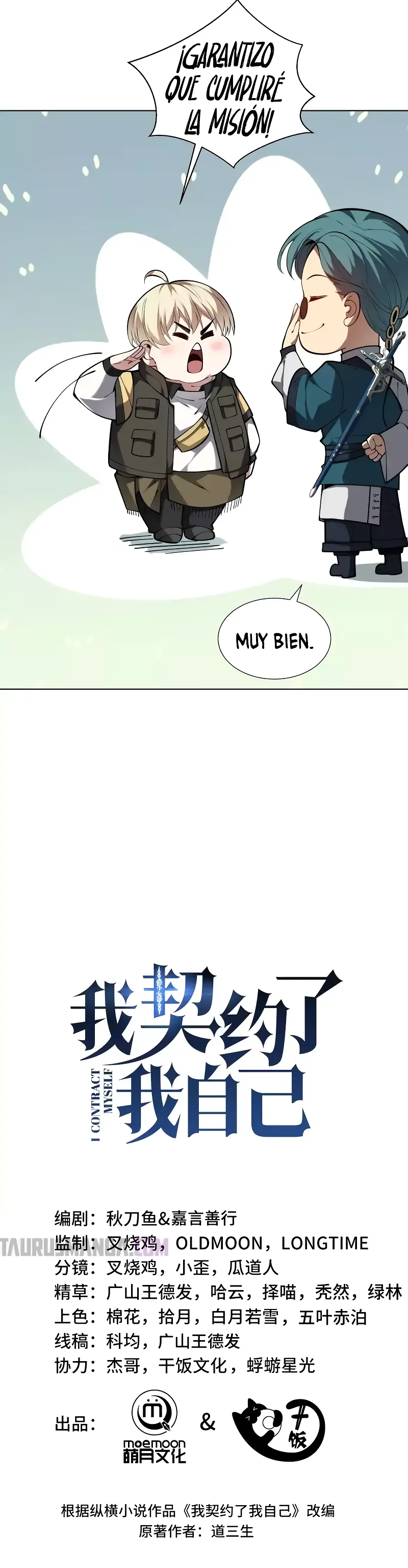 Hice un contrato conmigo mismo Capitulo 53 página 12