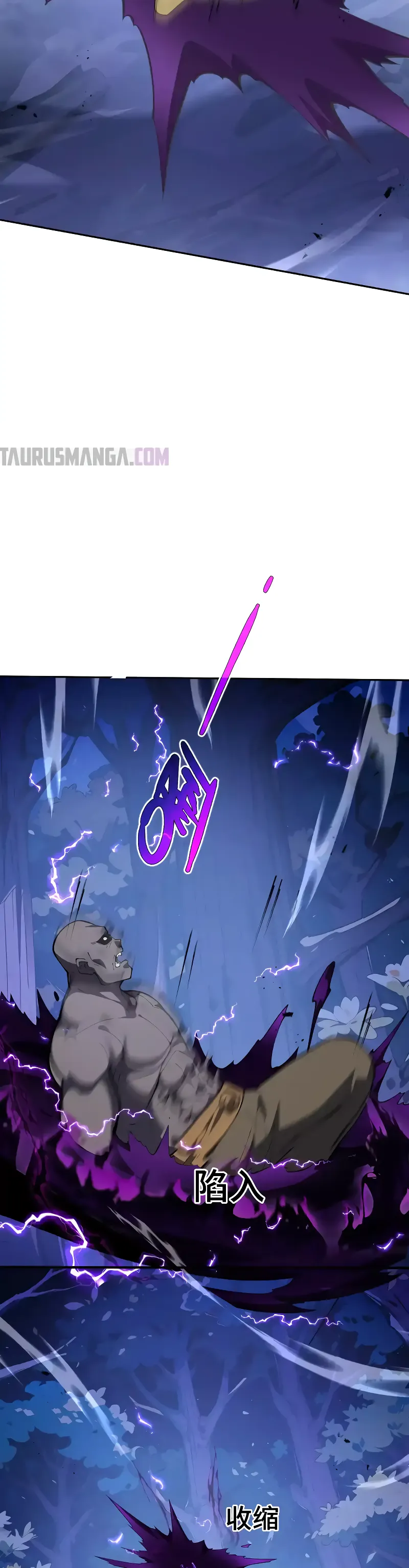 Hice un contrato conmigo mismo Capitulo 58 página 18