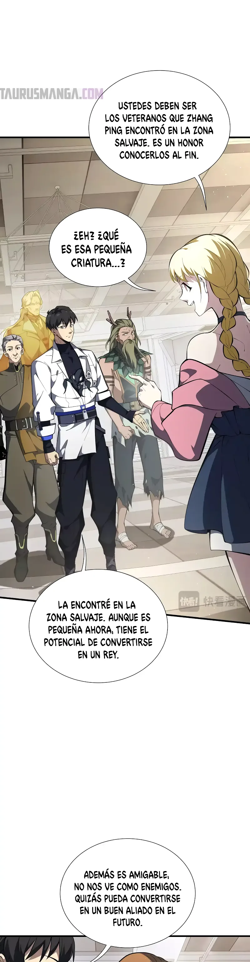 Hice un contrato conmigo mismo Capitulo 60 página 16