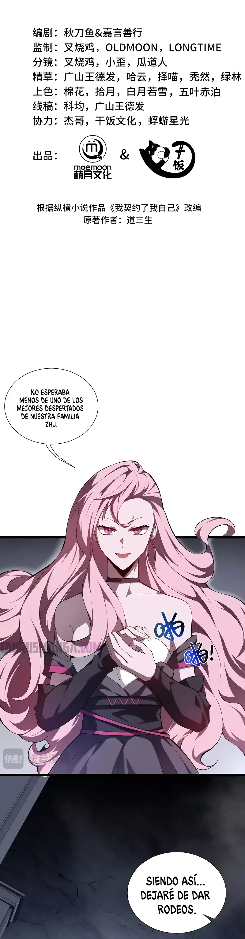 Hice un contrato conmigo mismo Capitulo 62 página 11