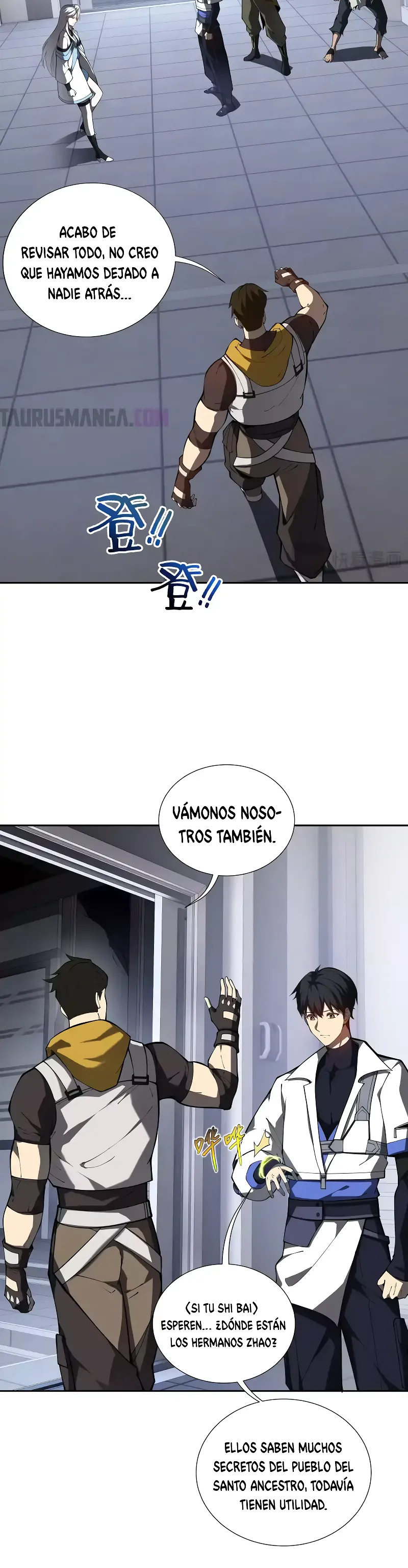 Hice un contrato conmigo mismo Capitulo 63 página 4