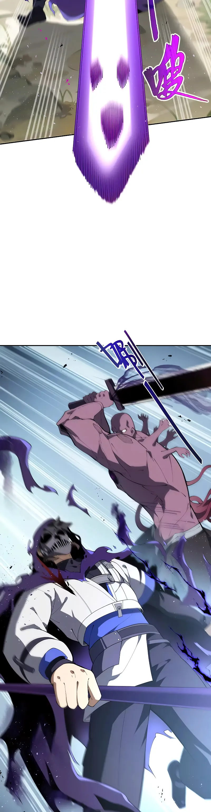 Hice un contrato conmigo mismo Capitulo 73 página 21