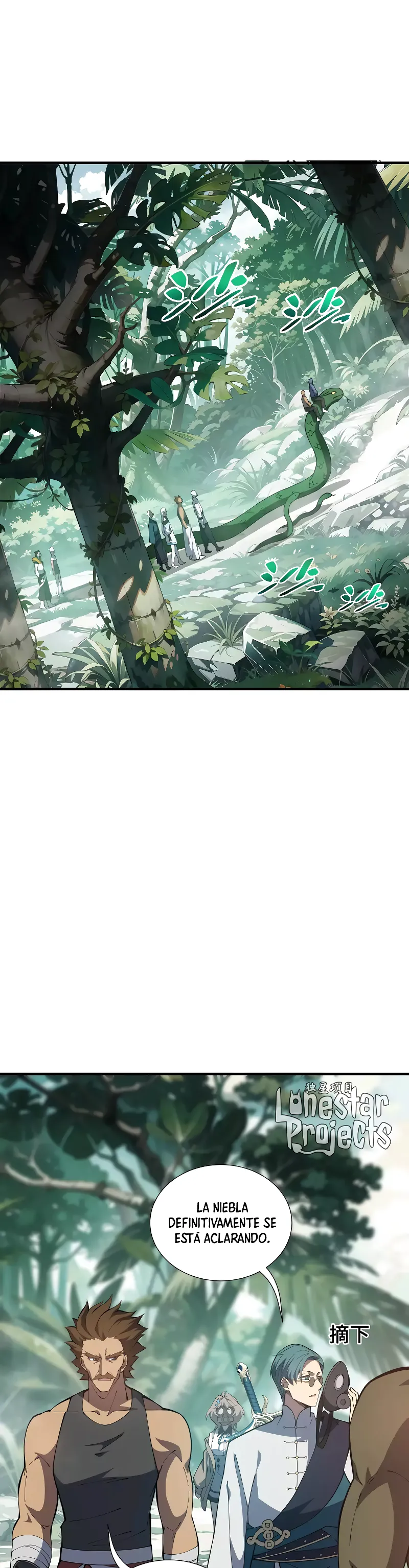 Hice un contrato conmigo mismo Capitulo 78 página 15