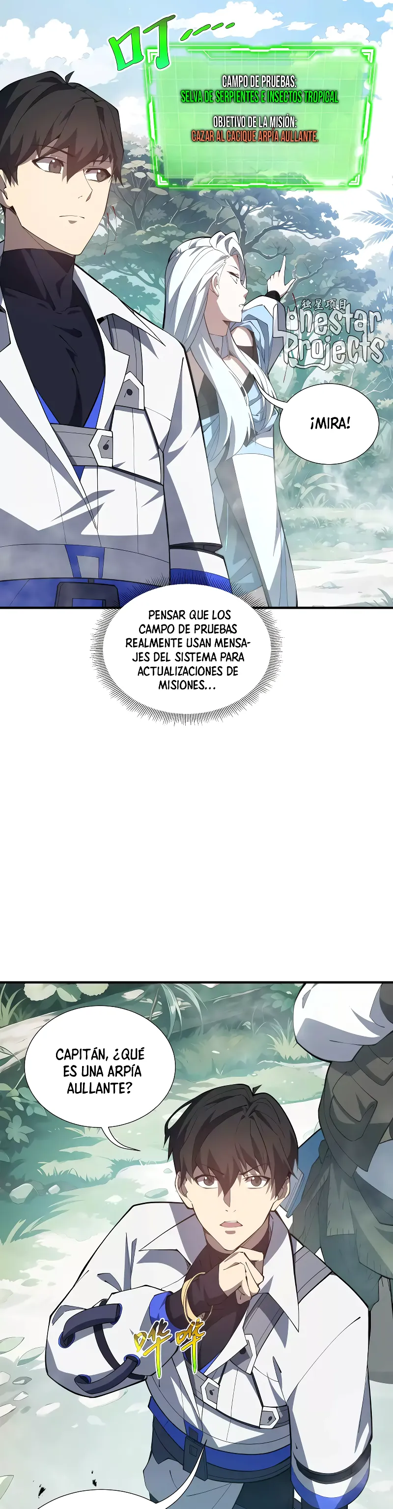 Hice un contrato conmigo mismo Capitulo 78 página 2