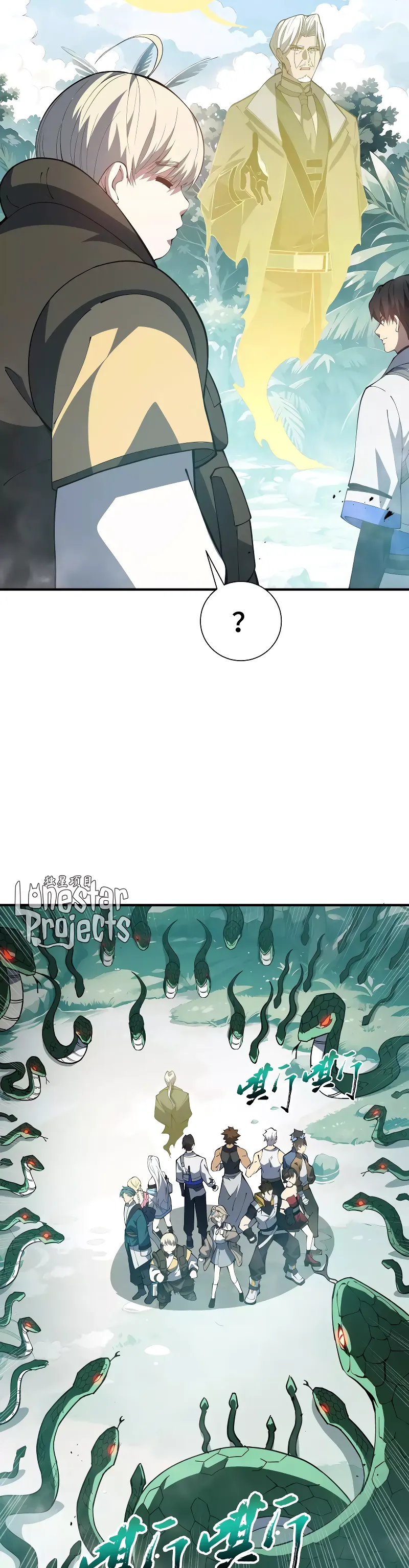 Hice un contrato conmigo mismo Capitulo 78 página 4