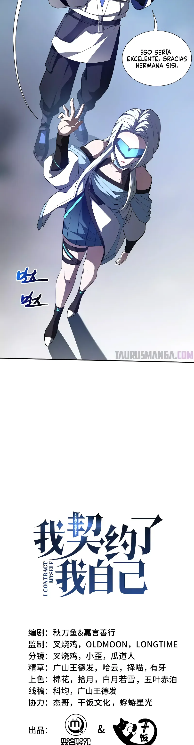 Hice un contrato conmigo mismo Capitulo 8 página 6