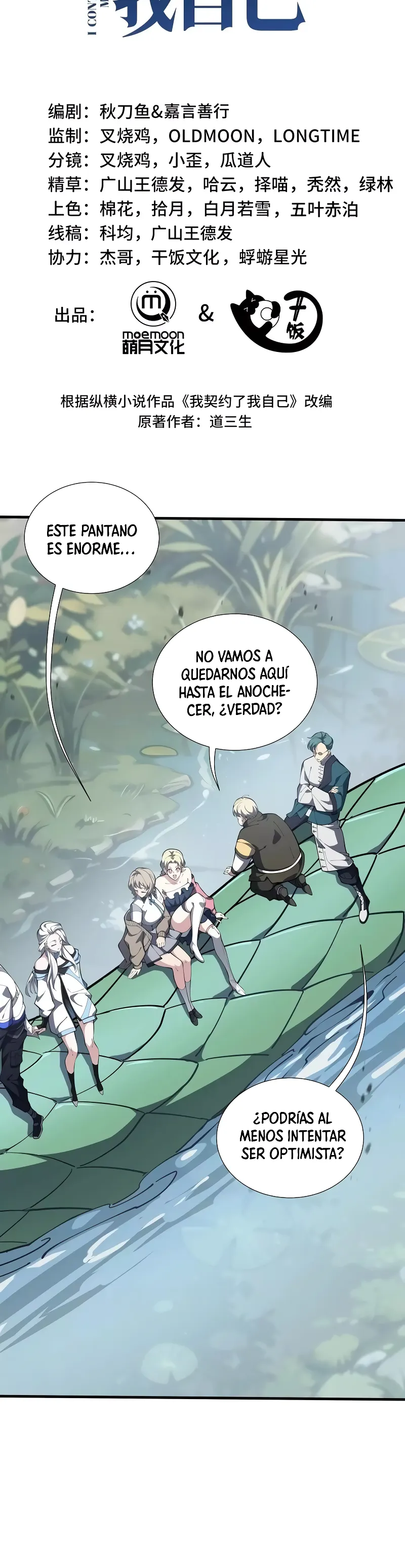 Hice un contrato conmigo mismo Capitulo 82 página 10