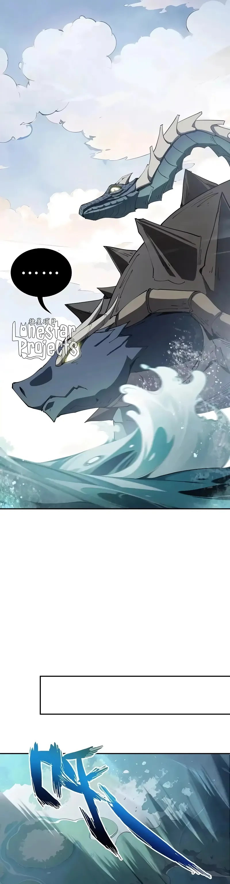 Hice un contrato conmigo mismo Capitulo 83 página 30