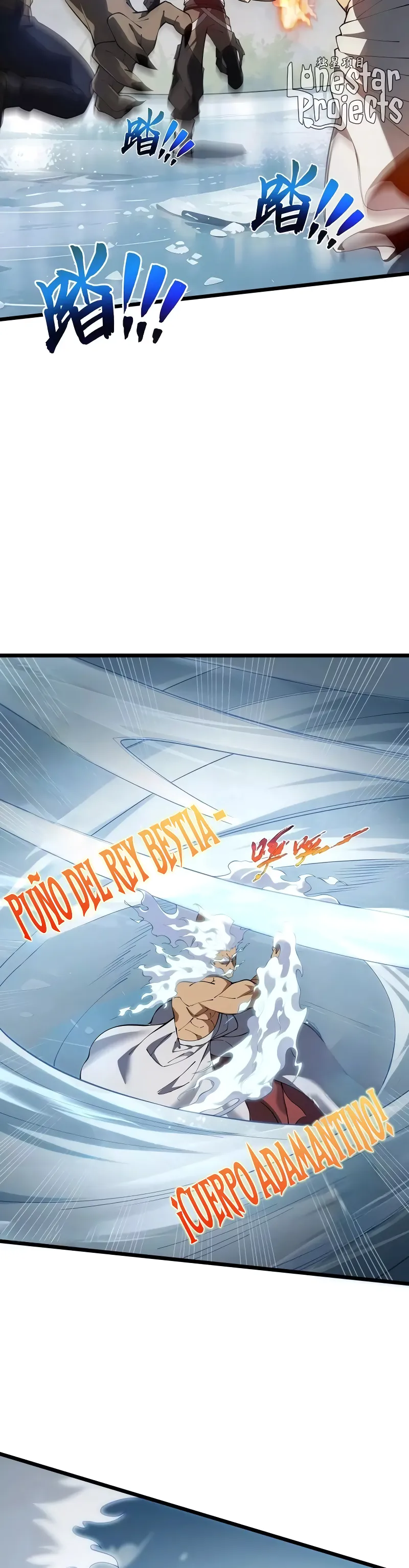 Hice un contrato conmigo mismo Capitulo 84 página 16