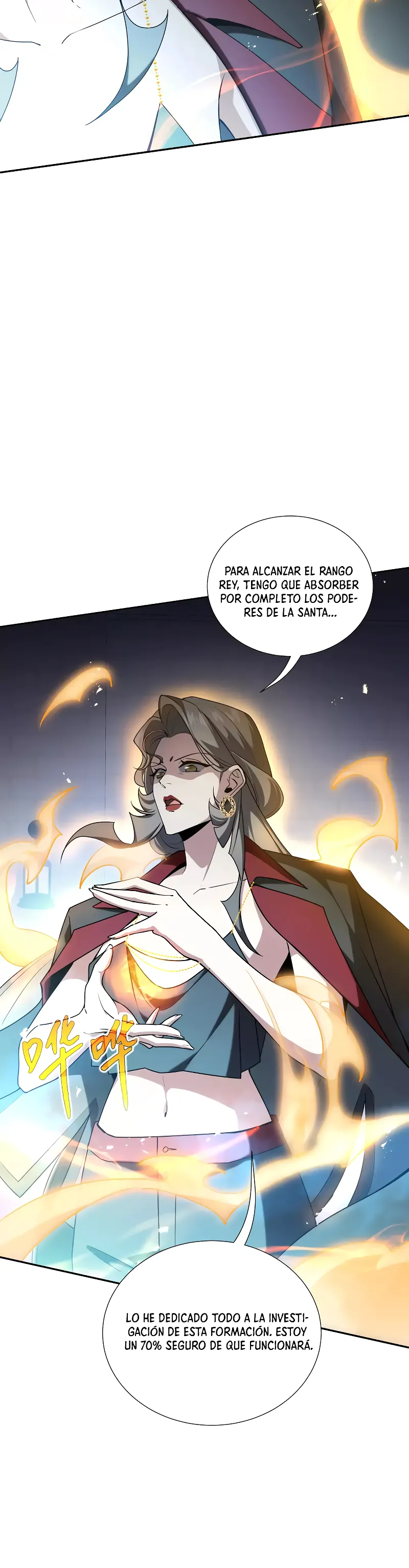 Hice un contrato conmigo mismo Capitulo 93 página 12