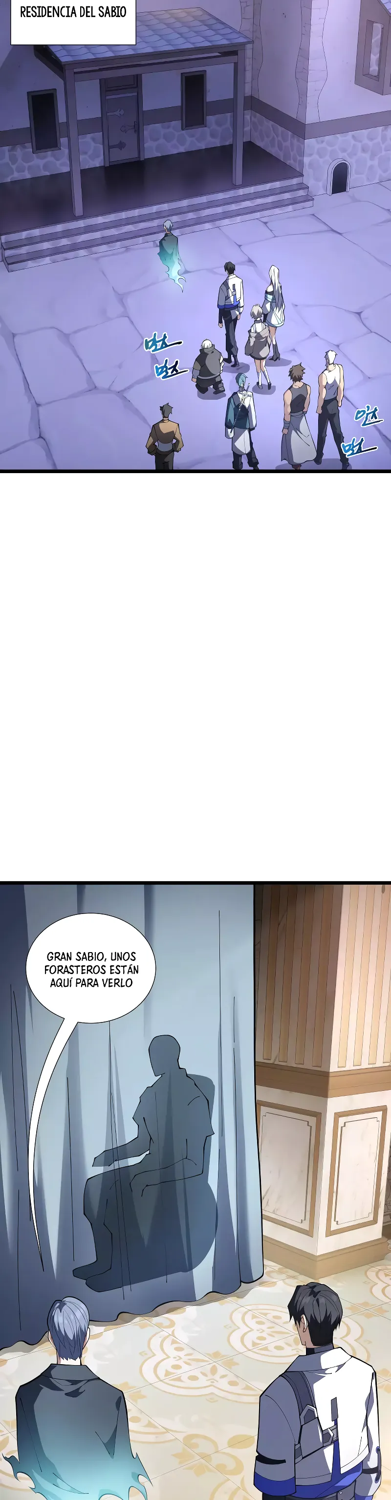 Hice un contrato conmigo mismo Capitulo 94 página 13