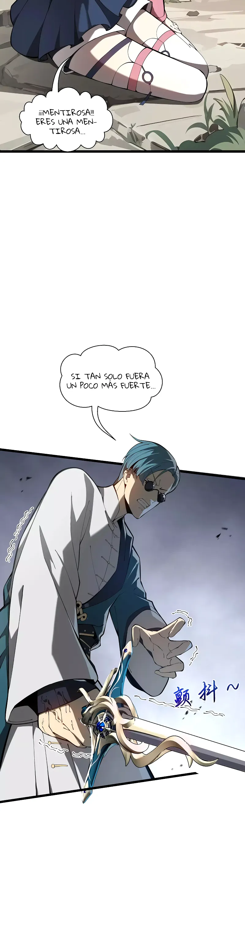 Hice un contrato conmigo mismo Capitulo 99 página 6