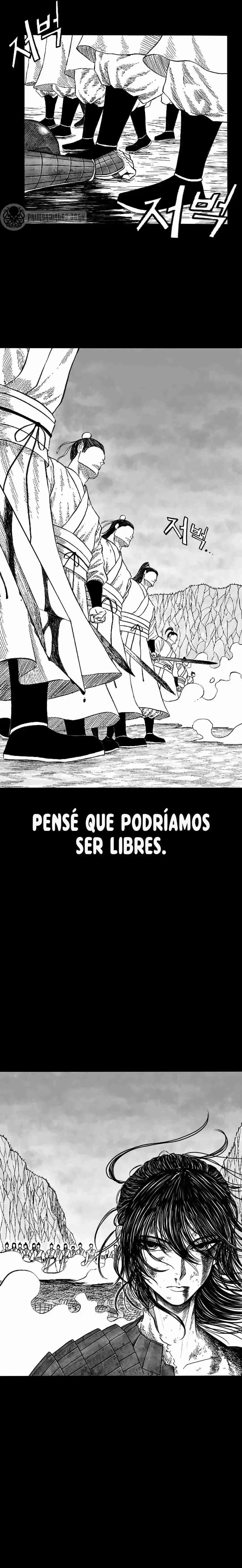 La serpiente Negra Capitulo 1 página 5