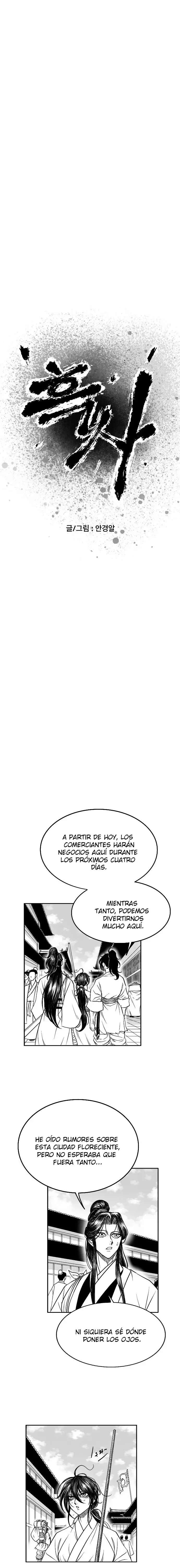 La serpiente Negra Capitulo 12 página 3