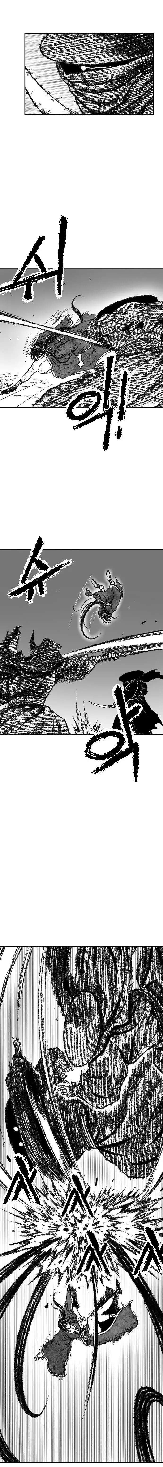 La serpiente Negra Capitulo 17 página 14