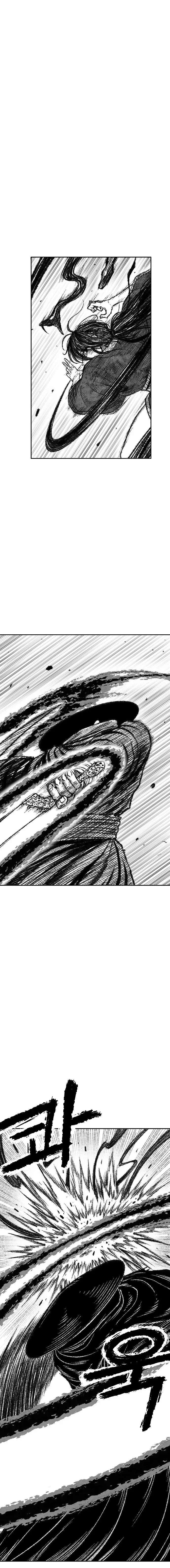 La serpiente Negra Capitulo 17 página 5