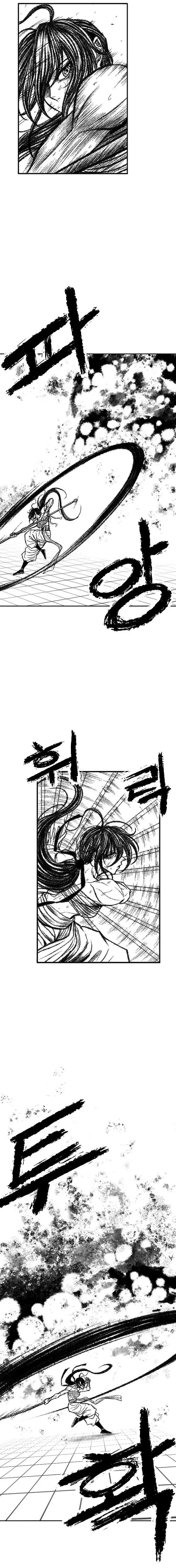 La serpiente Negra Capitulo 21 página 18