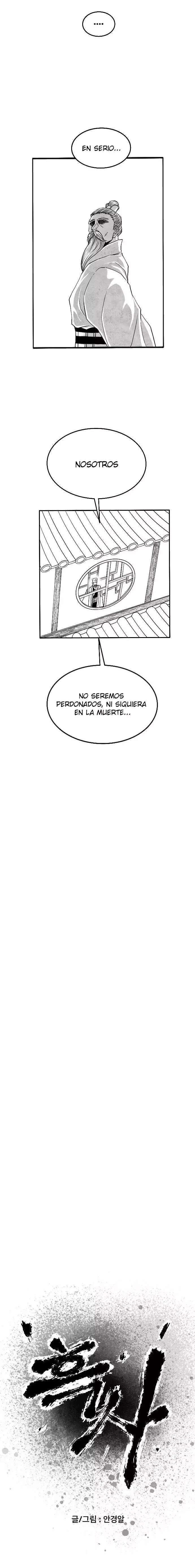 La serpiente Negra Capitulo 5 página 3