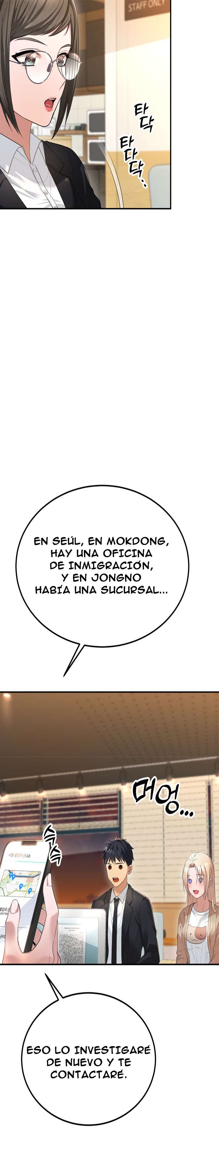 Viviendo en una habitacion con una Santa Capitulo 12 página 5