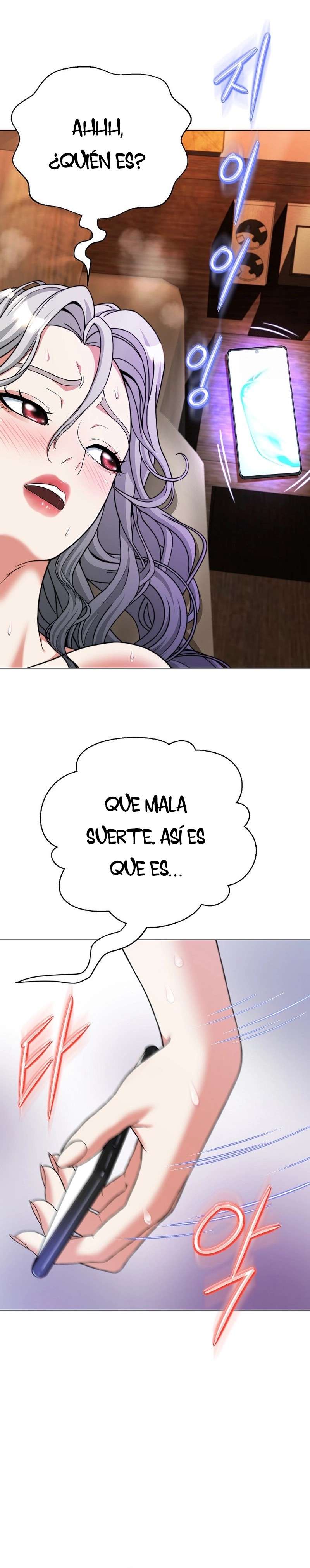 Mi Novia Gangster Capitulo 12 página 18