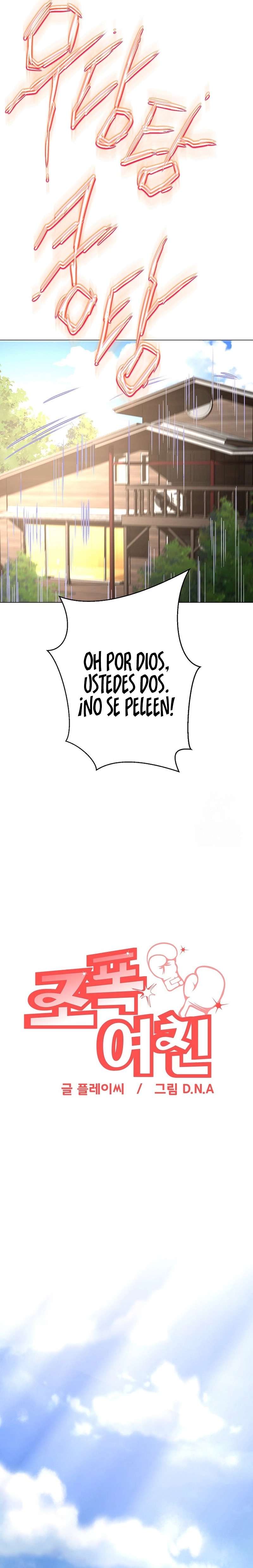 Mi Novia Gangster Capitulo 13 página 5