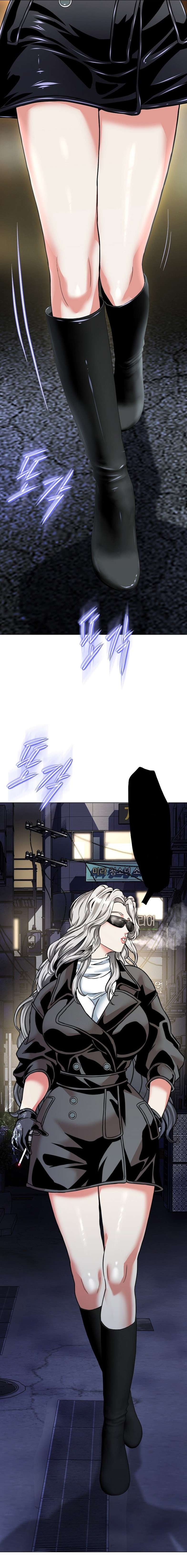 Mi Novia Gangster Capitulo 17 página 26