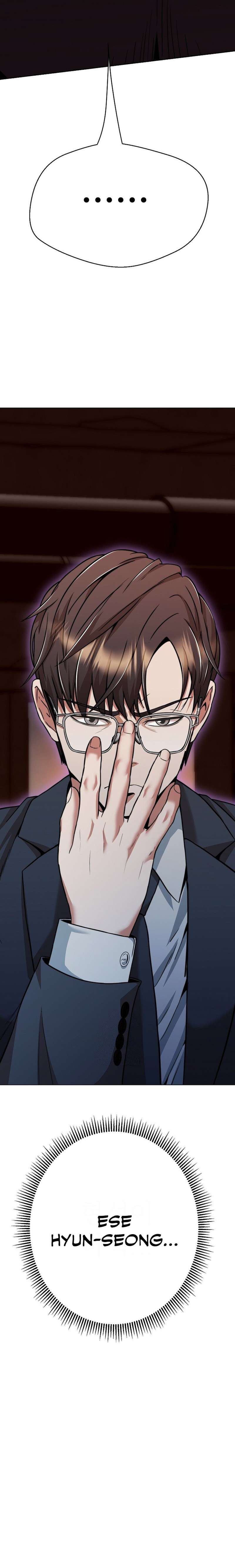Mi Novia Gangster Capitulo 17 página 3